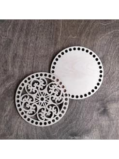 Донышко и крышка для вязания корзин / диаметр 15 см